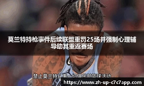 关键词4