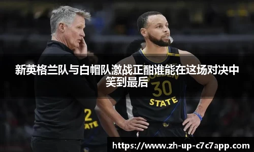 关键词4