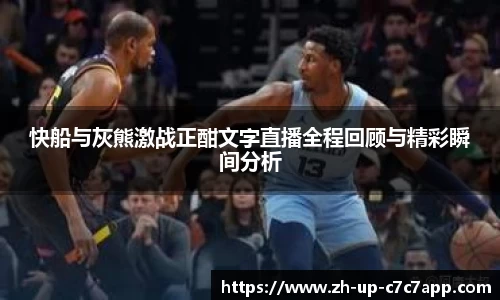 关键词3