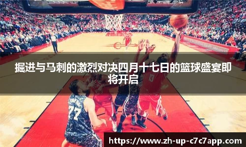 关键词2