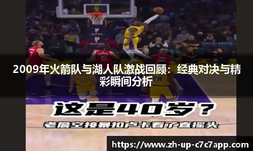 关键词2