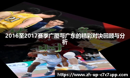 关键词3