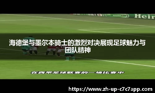 关键词1