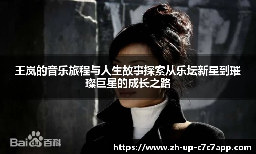 关键词4