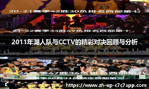 关键词2