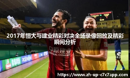 关键词4