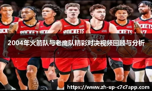 关键词2