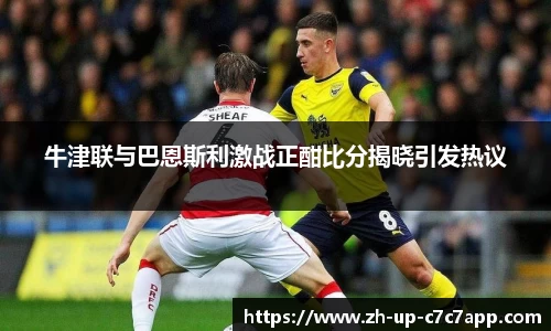 关键词2