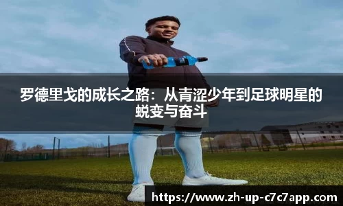 关键词3