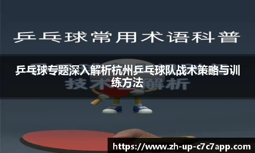 关键词3