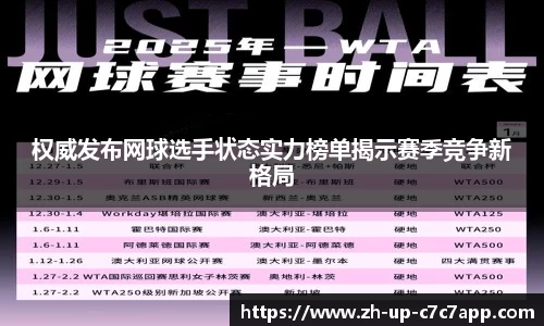 关键词4