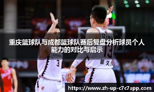 关键词4