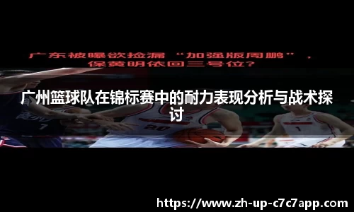 关键词3