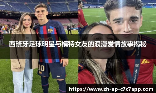 关键词3