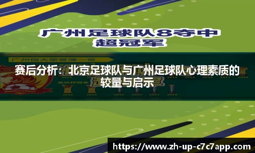 关键词2
