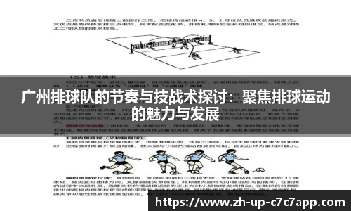关键词3