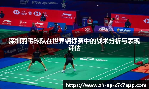 关键词3
