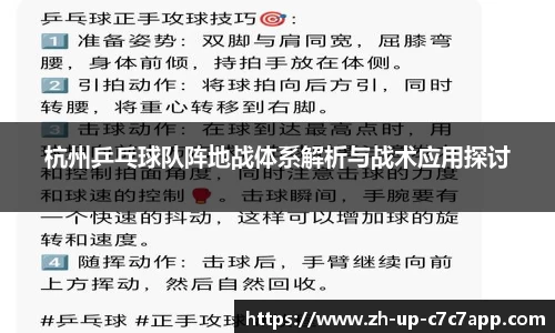 关键词3